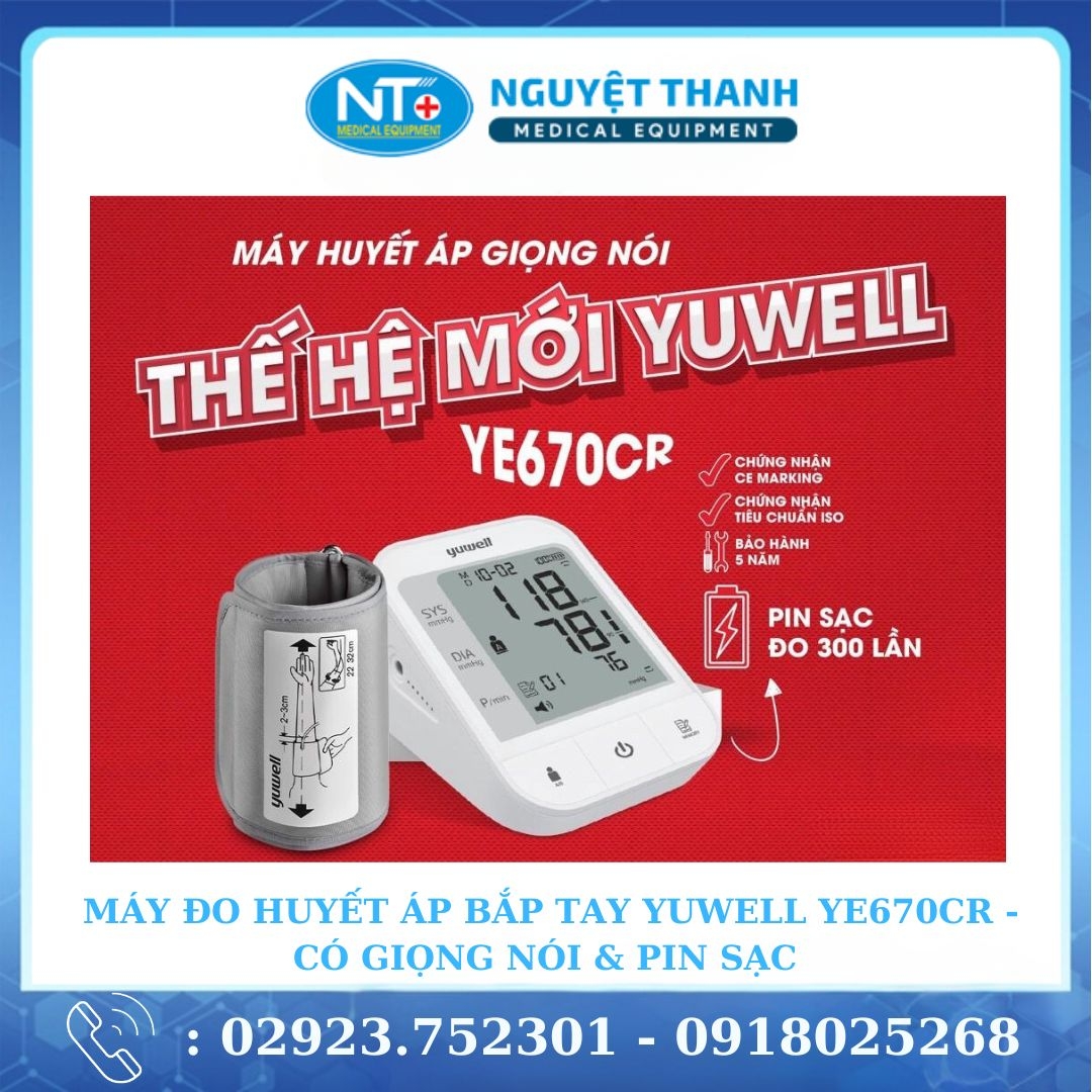 Máy Đo Huyết Áp Điện Tử Bắp Tay YUWELL YE670CR - Có Giọng Nói & Pin Sạc 