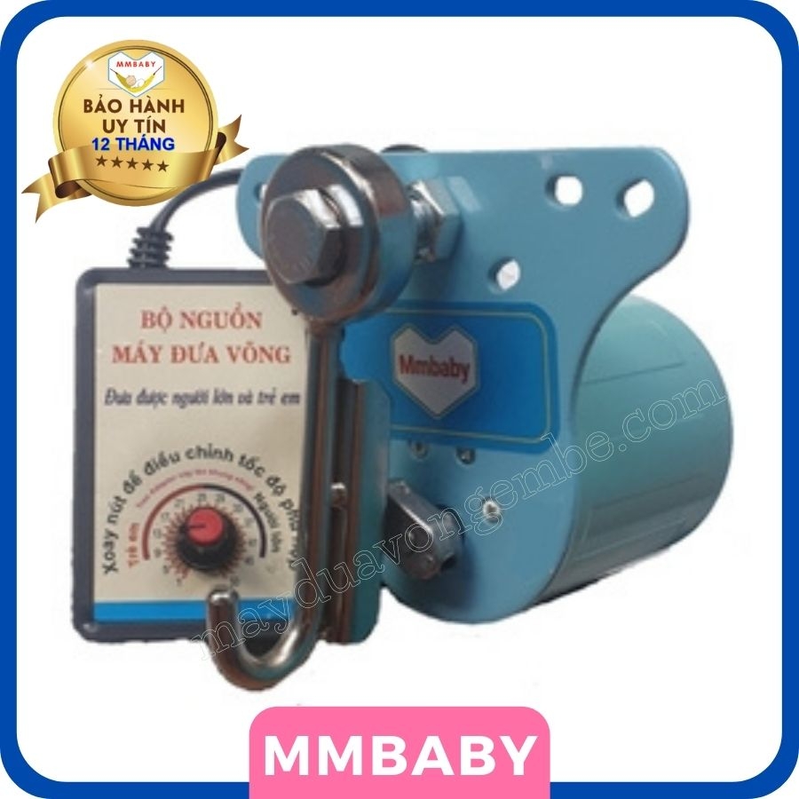 Máy đưa võng cao cấp đưa em bé và người lớn MMBABY