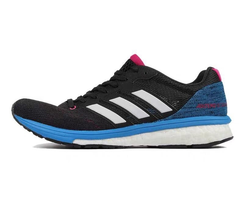 Giày chạy bộ Adidas Adizero Boston