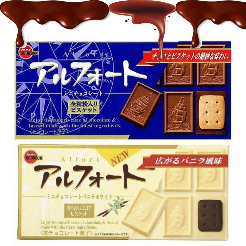 Socola Bourbon 12 miếng - soco la trắng
