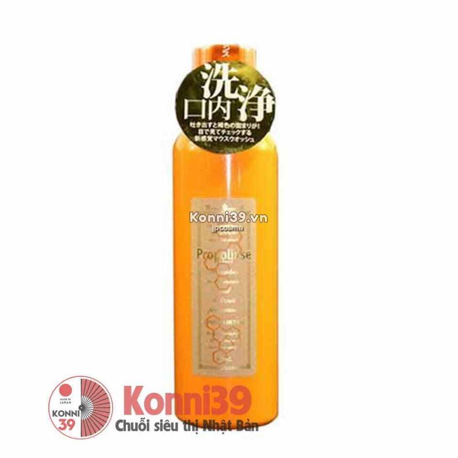 Nước súc miệng Propolinse 600ml (cam) -  4966680247004