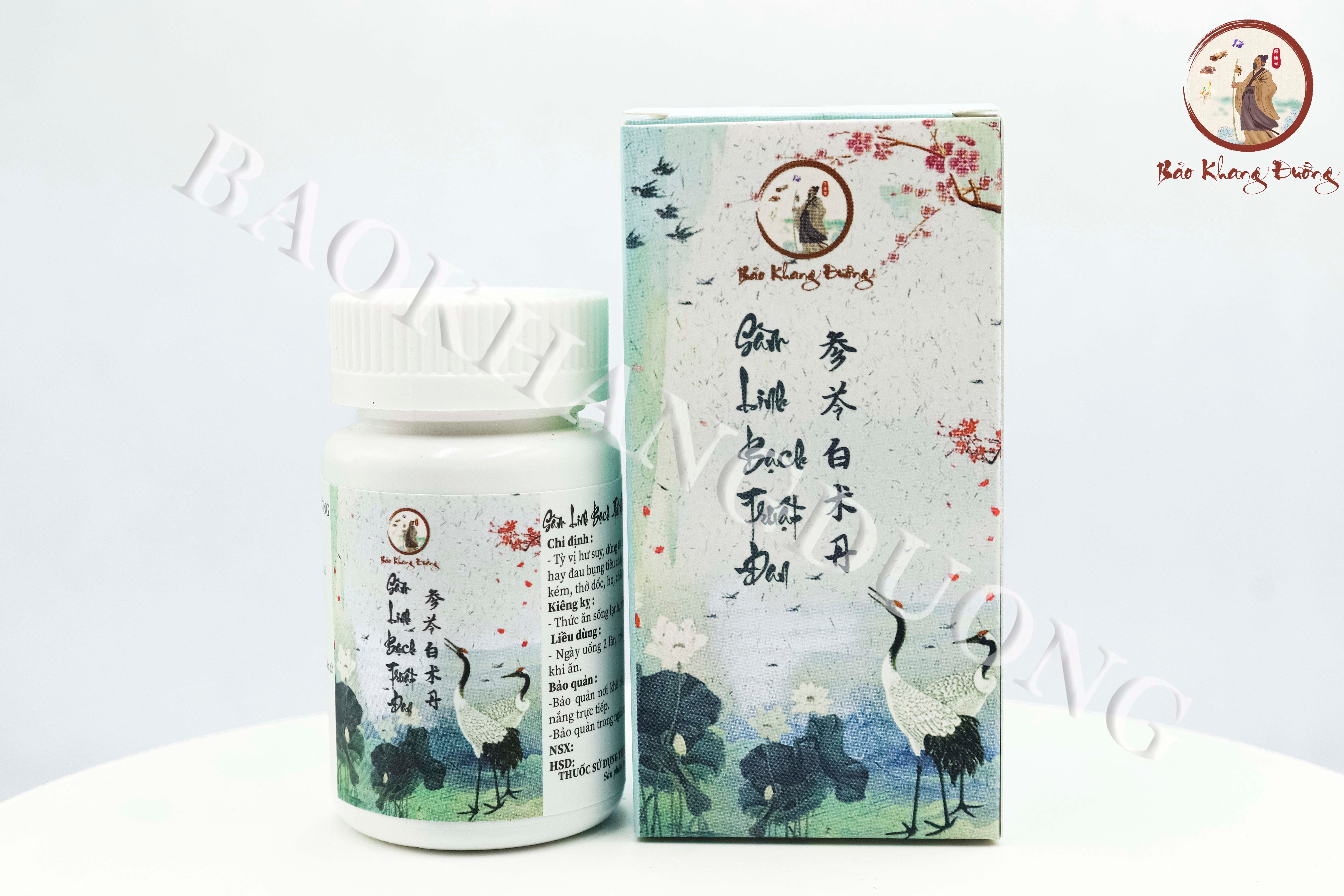 SÂM LINH BẠCH TRUẬT ĐAN