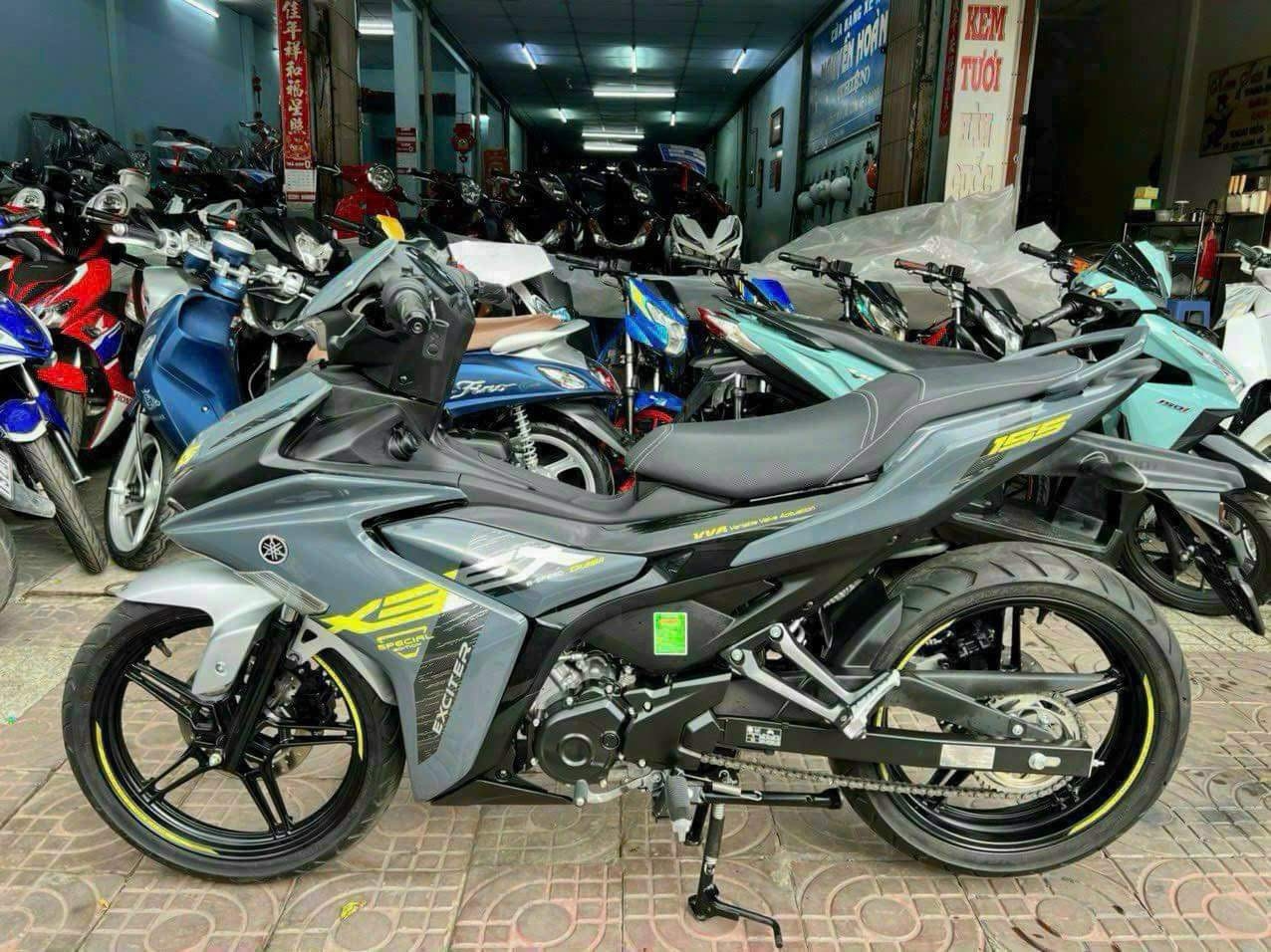Ex 155 