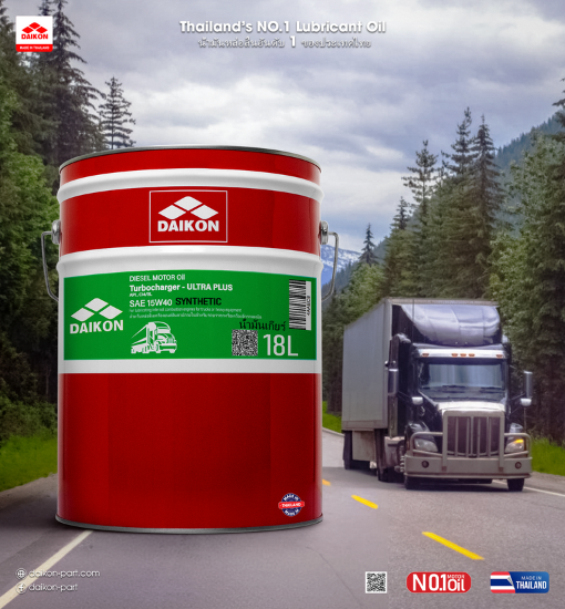Engine Oil Semi Synthetic API CI-4/SL Sae 15W-40 (18L)