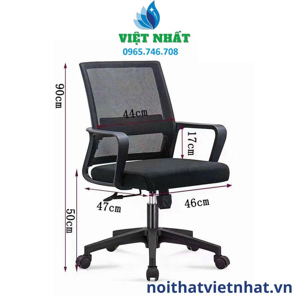 Ghế Xoay Lưới Giá Tốt - Sự Lựa Chọn Hoàn Hảo Cho Không Gian Làm Việc Thoải Mái và Tiết Kiệm