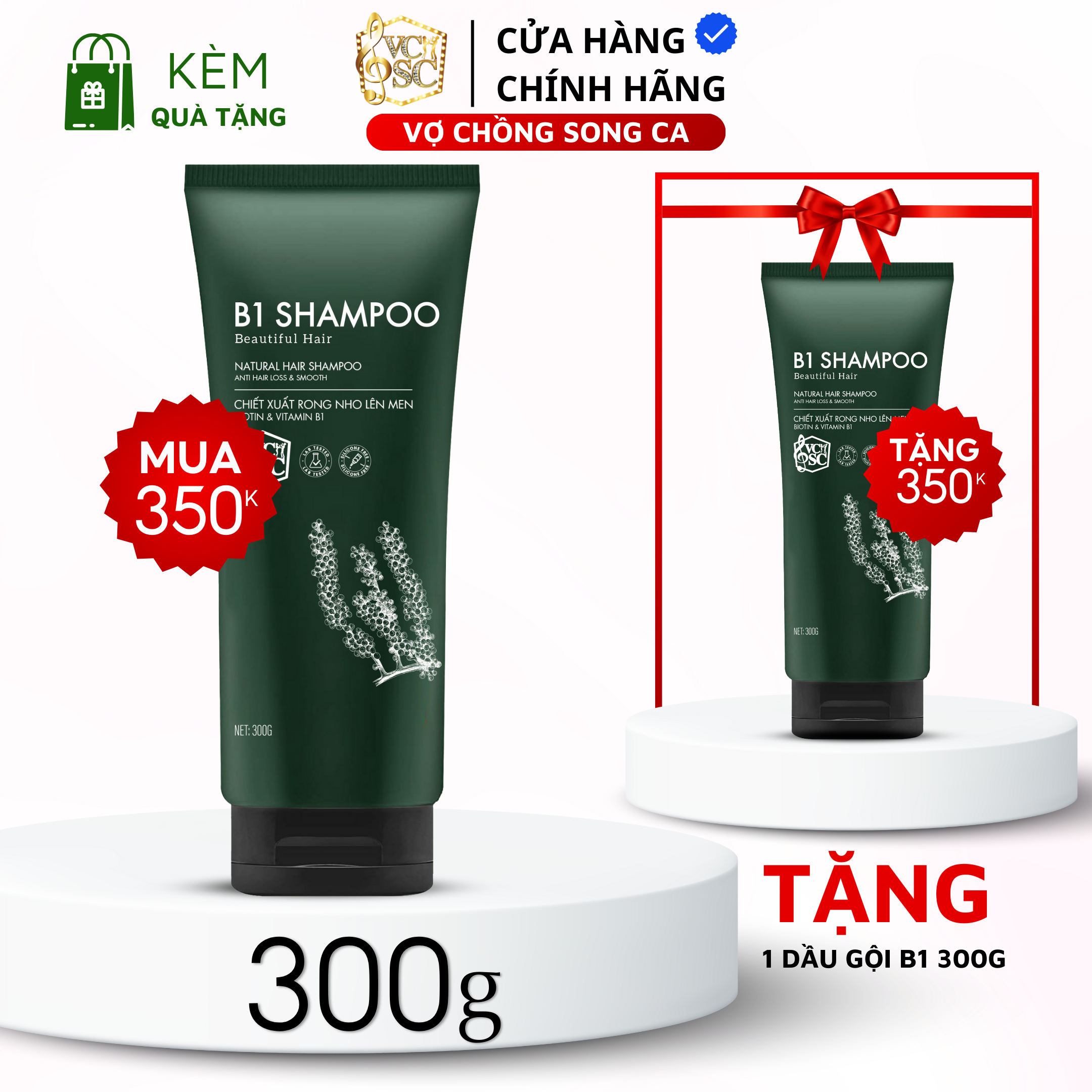 [ 1 Tặng 1 ] Dầu Gội Mọc Tóc VCSC - Chiết xuất rong nho và Vitamin B1 300G