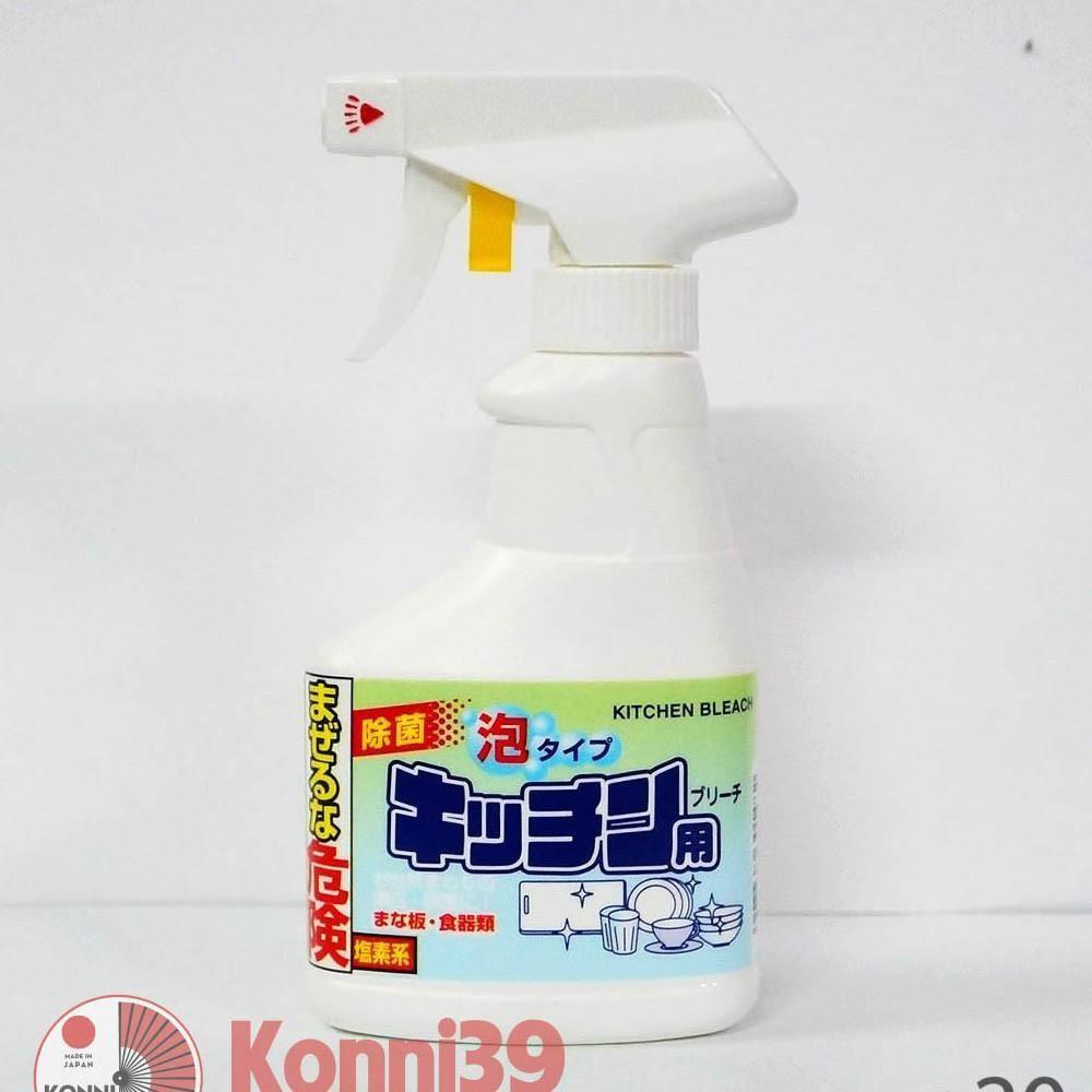 Xịt tẩy rửa nhà bếp dạng bọt 300ml -p20  