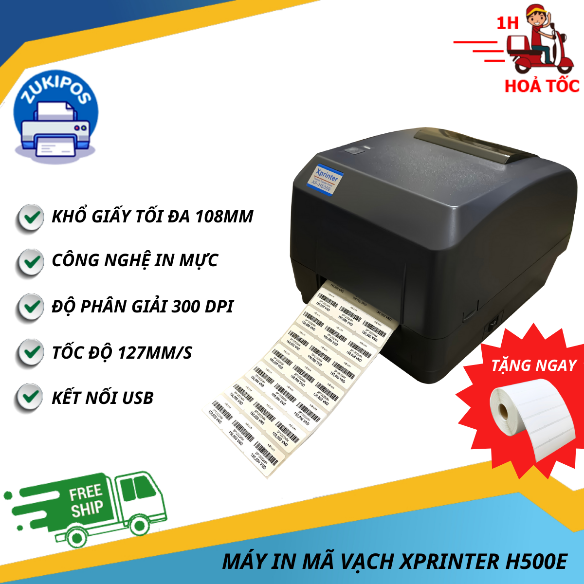Máy In Mã Vạch Xprinter XP-H500E (300DPI) Chính Hãng BH 12 Tháng