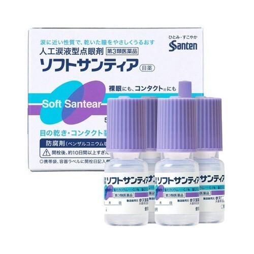Nước nhỏ mắt Soft Santear nhân tạo set 4 lọ x 5ml - 4987084416902