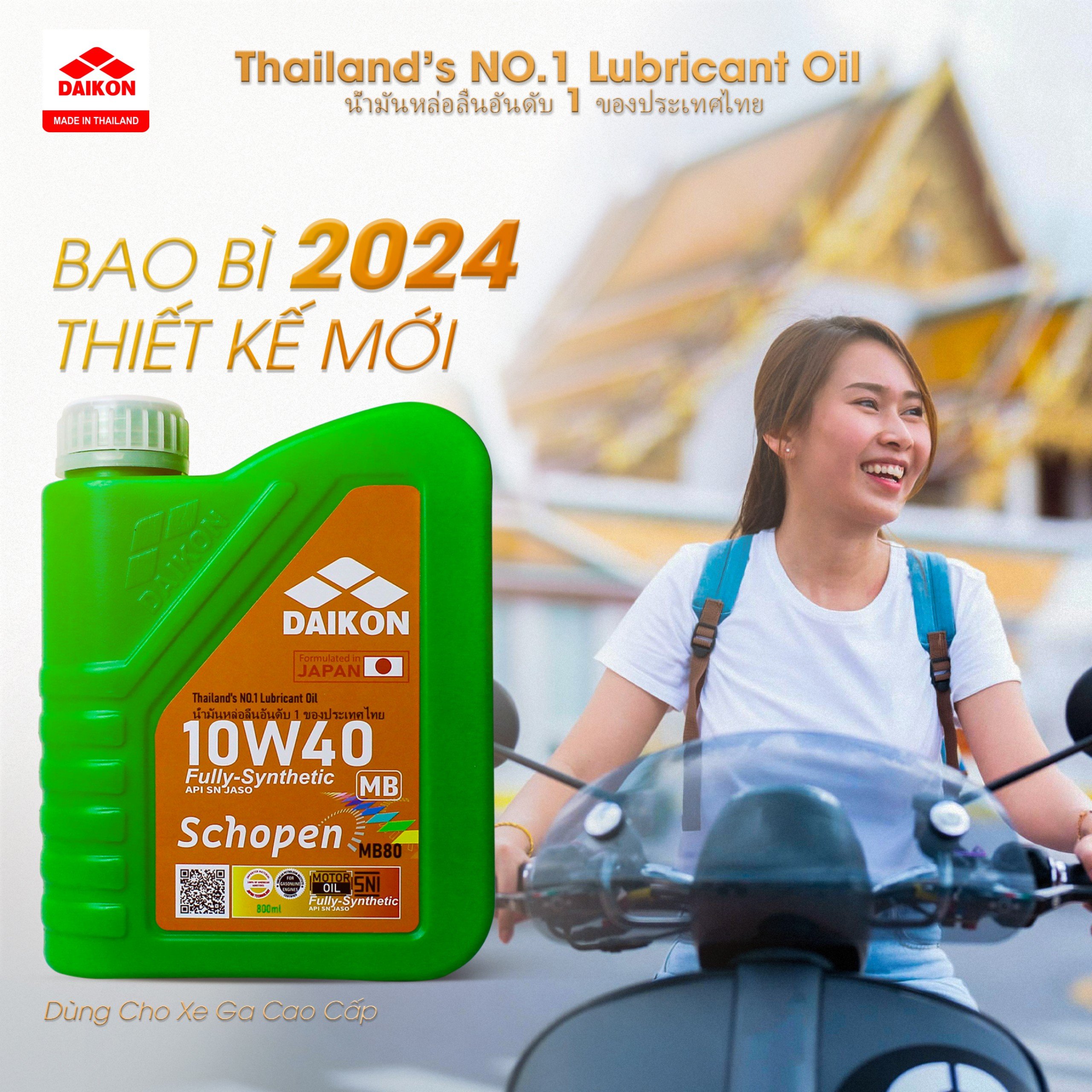 Daikon Schopen Nhớt Tổng Hợp Toàn Phần 10W40 Dành Cho Xe Ga (Mẫu 2024)