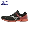 Giày chạy bộ Mizuno Emperor 3