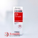 Kem trị mụn Shiseido Pimplit 15g - Không màu