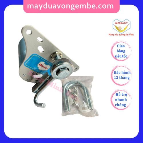 MÁY ĐƯA VÕNG TỰ ĐỘNG MMBABY CHƯA CÓ BỘ ĐIỀU KHIỂN (BH 12 THÁNG)