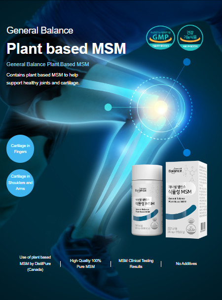 GENERAL BALANCE PLANT BASED MSM