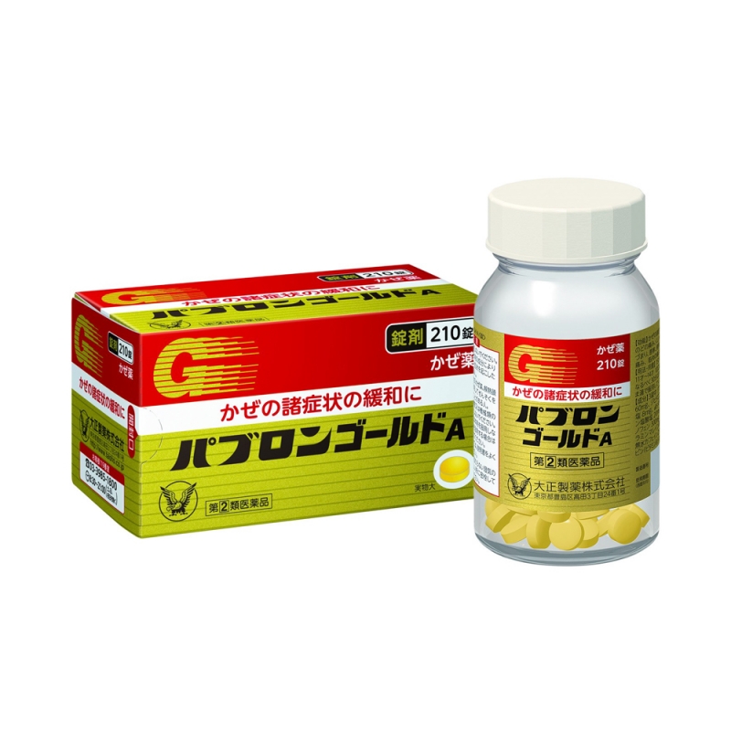 Viên cảm cúm Taisho Pabron Gold 210 viên - 4987306045132