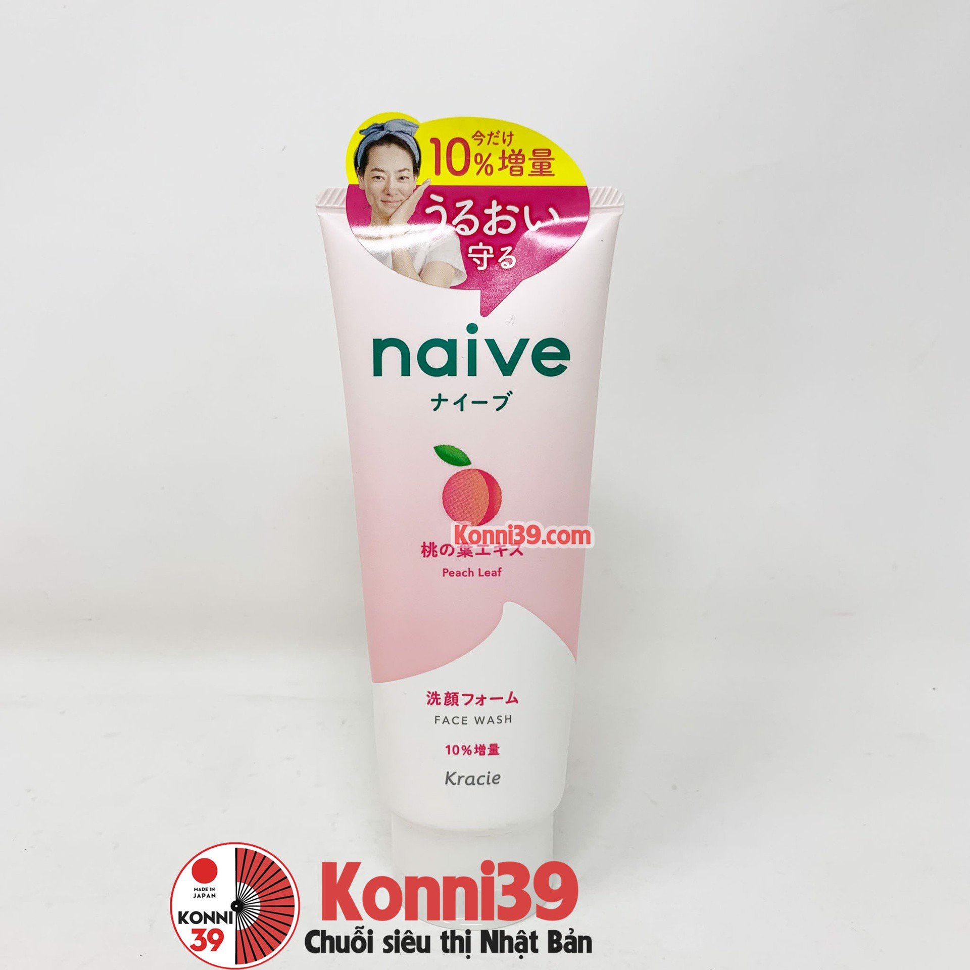 Sữa rửa mặt Naive 143g - Đào