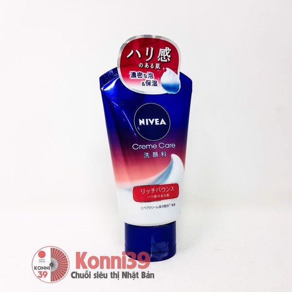 Sữa rửa mặt Nivea Creme Care 130g (3 Loại) Da nhạy cảm