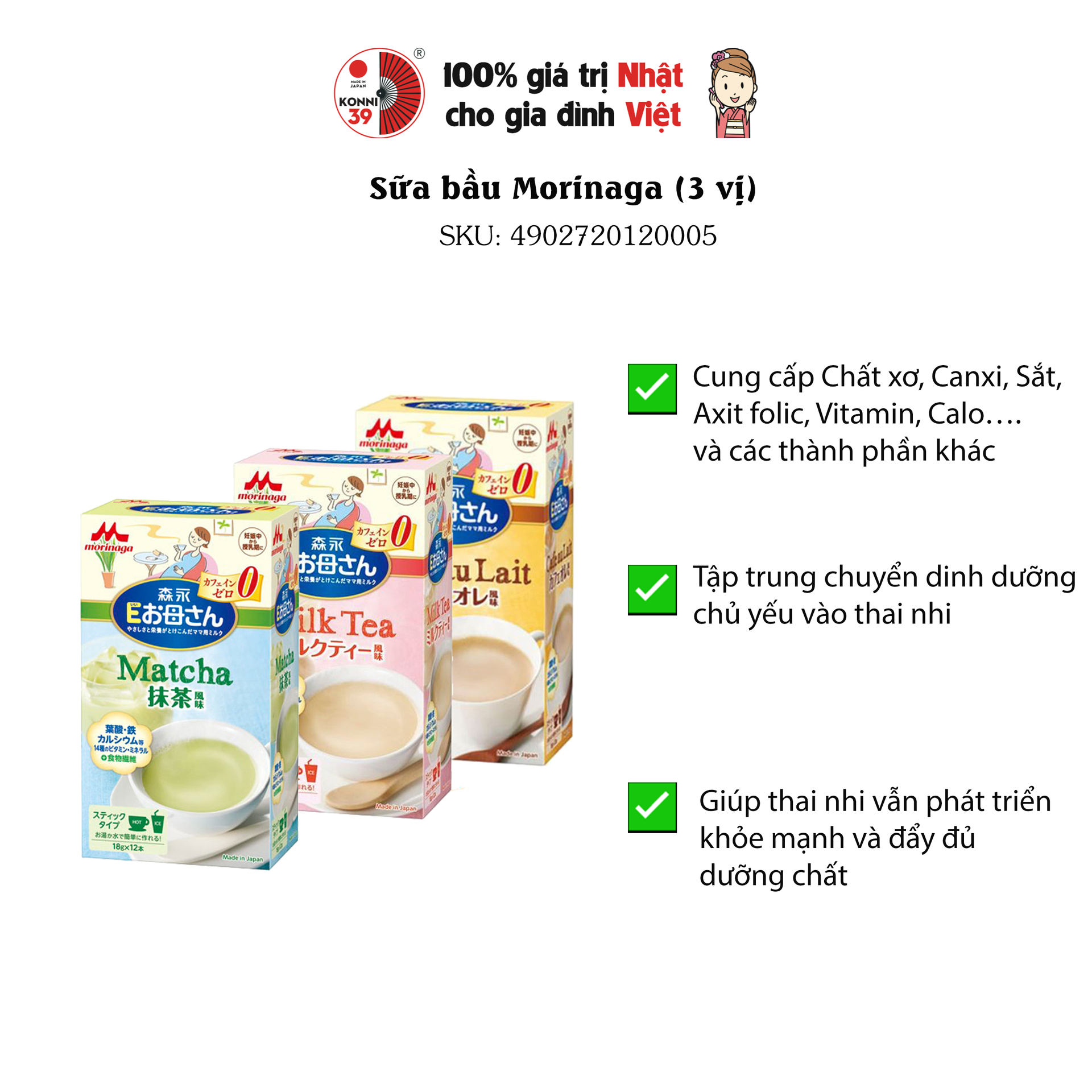 Sữa bầu Morinaga - Siêu thị hàng Nhật Konni39 Mỹ Tho