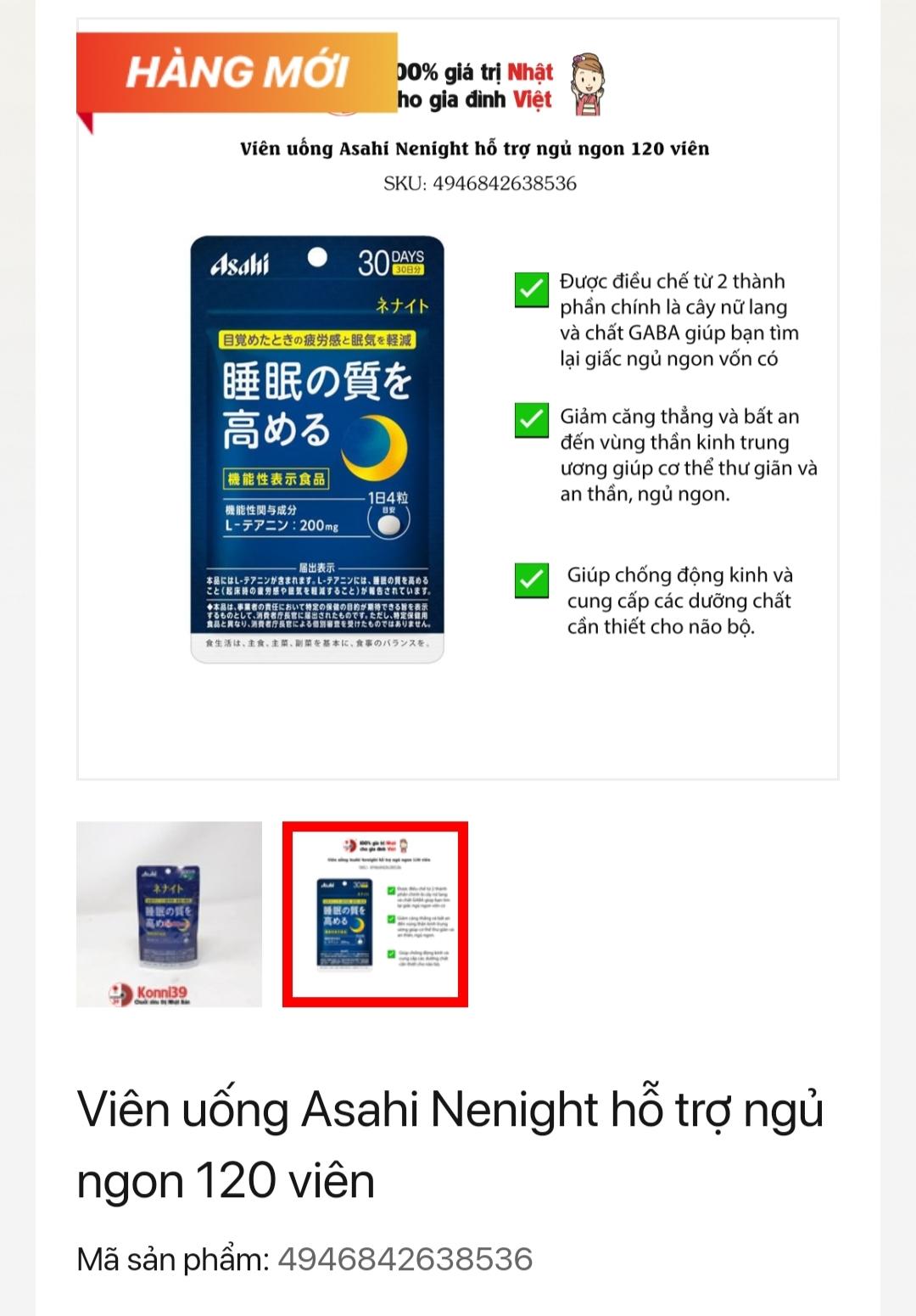 Viên uống Asahi Nenight hỗ trợ ngủ ngon 120 viên