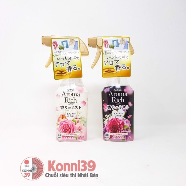 Xịt khử mùi làm thơm quần áo, đồ vải LION Aroma Rich 280ml (2 loại) hương hoa hồng Diana