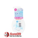 Sữa rửa mặt Hadalabo tạo bọt 160ml - Dưỡng ẩm