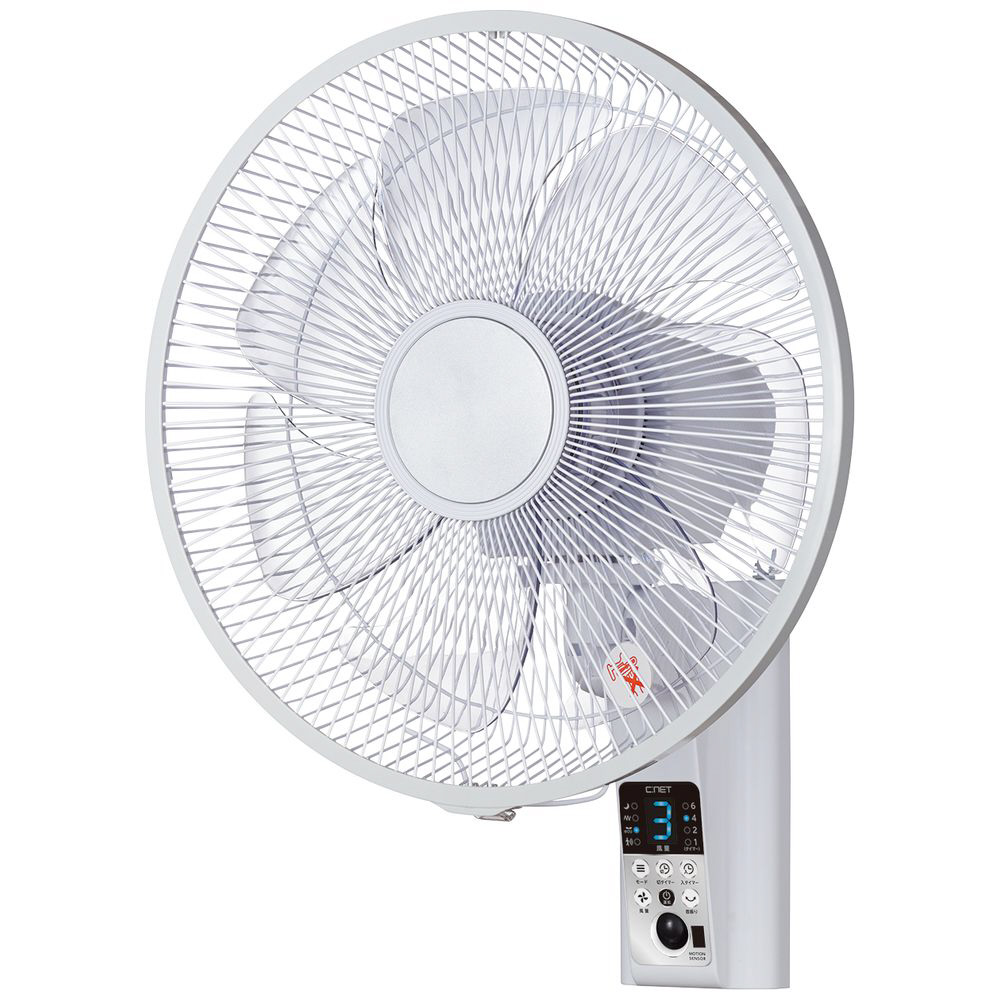 Quạt treo tường C-NET CKAJ403WH với 7 cánh